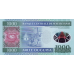 (217) Mauritania P19 - 1000 Roepie (Ouguiya) Year 2014 (CRAZY LOW PRICES, NEVER SEEN BEFORE)